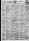 Leeds Mercury Saturday 17 July 1813 Page 1