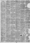 Leeds Mercury Saturday 24 July 1813 Page 4