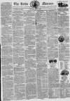 Leeds Mercury Saturday 09 July 1814 Page 1