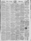 Leeds Mercury Saturday 01 October 1814 Page 1