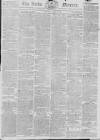 Leeds Mercury Saturday 22 April 1815 Page 1