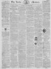 Leeds Mercury Saturday 23 September 1815 Page 1