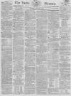 Leeds Mercury Saturday 04 January 1817 Page 1