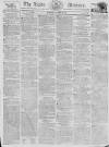 Leeds Mercury Saturday 01 March 1817 Page 1