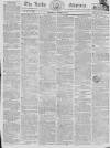 Leeds Mercury Saturday 22 March 1817 Page 1