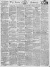 Leeds Mercury Saturday 06 September 1817 Page 1