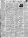 Leeds Mercury Saturday 13 September 1817 Page 1