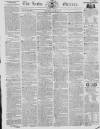 Leeds Mercury Saturday 20 June 1818 Page 1