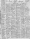 Leeds Mercury Saturday 25 July 1818 Page 1