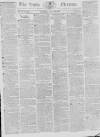 Leeds Mercury Saturday 15 August 1818 Page 1