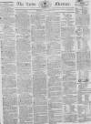 Leeds Mercury Saturday 03 October 1818 Page 1
