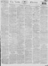 Leeds Mercury Saturday 05 December 1818 Page 1