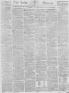 Leeds Mercury Saturday 26 December 1818 Page 1
