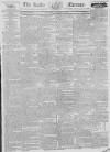 Leeds Mercury Saturday 20 February 1819 Page 1