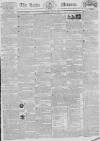 Leeds Mercury Saturday 29 May 1819 Page 1