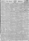 Leeds Mercury Saturday 22 January 1820 Page 1
