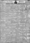 Leeds Mercury Saturday 12 February 1820 Page 1