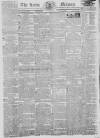 Leeds Mercury Saturday 17 June 1820 Page 1