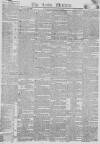 Leeds Mercury Saturday 10 February 1821 Page 1