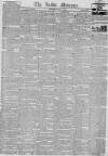 Leeds Mercury Saturday 12 May 1821 Page 1