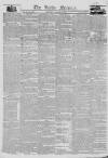 Leeds Mercury Saturday 24 August 1822 Page 1