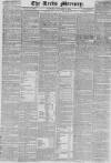 Leeds Mercury Saturday 27 November 1824 Page 1