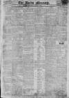 Leeds Mercury Saturday 10 December 1825 Page 1