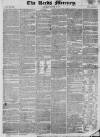 Leeds Mercury Saturday 28 January 1826 Page 1