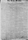 Leeds Mercury Saturday 22 April 1826 Page 1