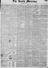 Leeds Mercury Saturday 24 June 1826 Page 1