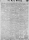 Leeds Mercury Saturday 22 July 1826 Page 1