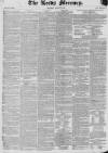 Leeds Mercury Saturday 12 August 1826 Page 1