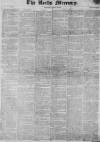 Leeds Mercury Saturday 19 August 1826 Page 1