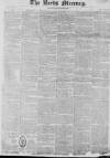 Leeds Mercury Saturday 16 December 1826 Page 1
