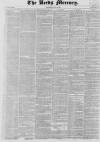 Leeds Mercury Saturday 26 May 1827 Page 1