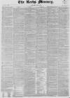 Leeds Mercury Saturday 02 June 1827 Page 1
