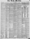 Leeds Mercury Saturday 20 October 1827 Page 1