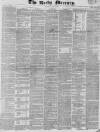 Leeds Mercury Saturday 10 May 1828 Page 1