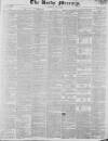 Leeds Mercury Saturday 05 July 1828 Page 1