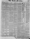 Leeds Mercury Saturday 30 August 1828 Page 1