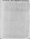 Leeds Mercury Saturday 12 March 1831 Page 5