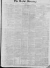 Leeds Mercury Saturday 23 July 1831 Page 1