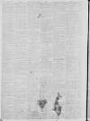 Leeds Mercury Saturday 06 August 1831 Page 2