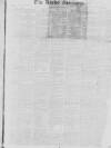 Leeds Mercury Saturday 10 September 1831 Page 1