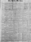 Leeds Mercury Saturday 15 October 1831 Page 1