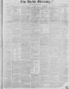 Leeds Mercury Saturday 19 November 1831 Page 1