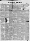 Leeds Mercury Saturday 23 June 1832 Page 1