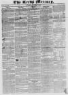 Leeds Mercury Saturday 08 September 1832 Page 1