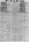 Leeds Mercury Saturday 13 October 1832 Page 1