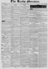 Leeds Mercury Saturday 13 April 1833 Page 1